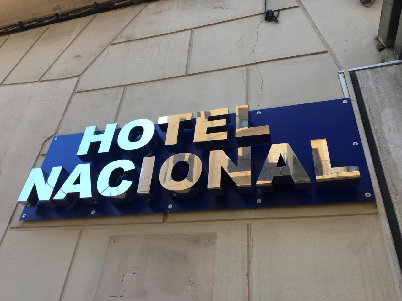 Hotel Nacional Мелілья Екстер'єр фото